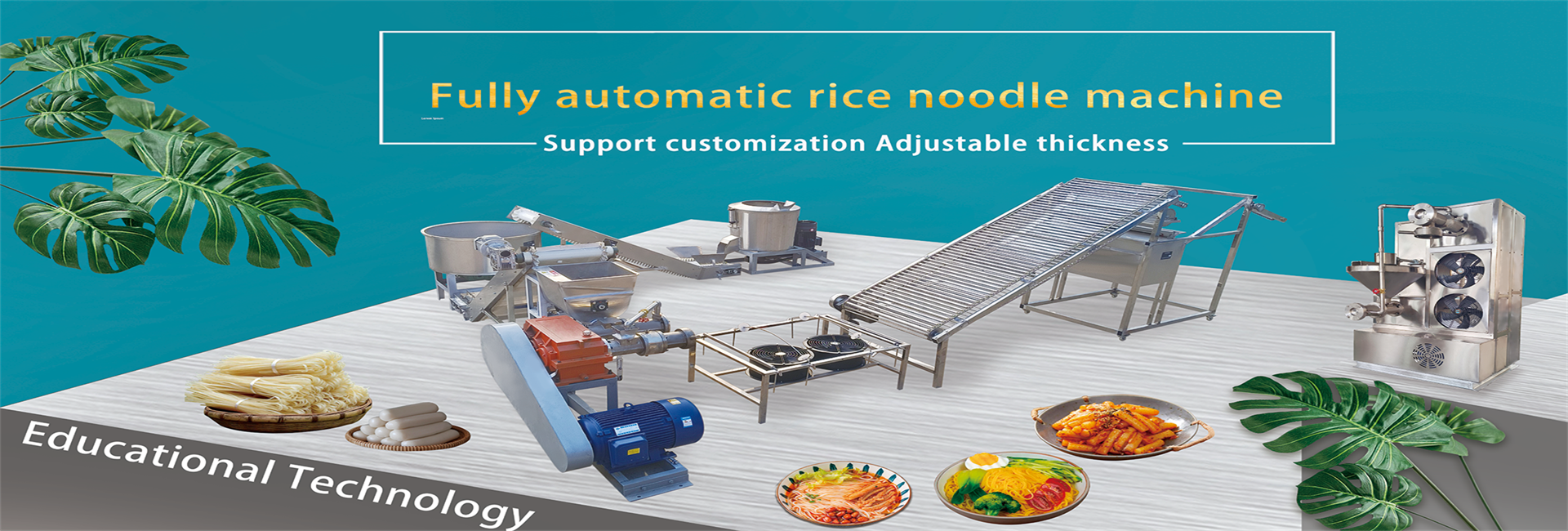 There are so many rice noodle equipment, how to choose?